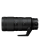 Nikon Nikkor Z 70-200mm f/2.8 VR S - 1190981 - zdjęcie 2